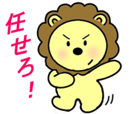 Lion and friens2 sticker #6663334