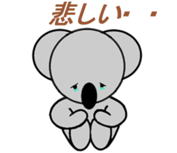 Lion and friens2 sticker #6663335