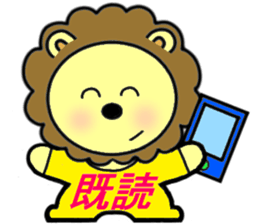 Lion and friens2 sticker #6663336