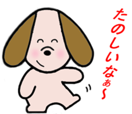 Lion and friens2 sticker #6663337