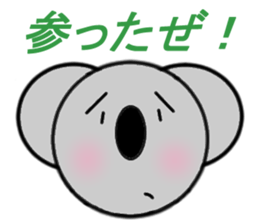 Lion and friens2 sticker #6663338