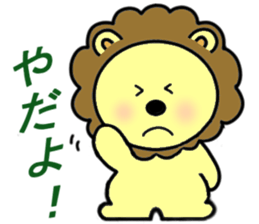 Lion and friens2 sticker #6663339