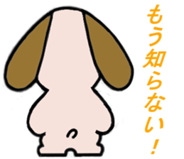 Lion and friens2 sticker #6663340