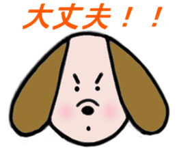 Lion and friens2 sticker #6663345