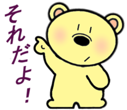 Lion and friens2 sticker #6663349