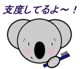 Lion and friens2 sticker #6663351