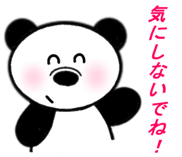 Lion and friens2 sticker #6663352