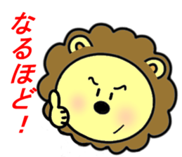 Lion and friens2 sticker #6663354