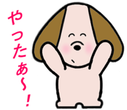 Lion and friens2 sticker #6663358