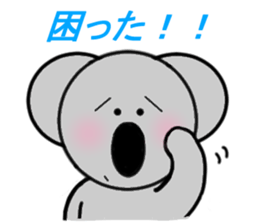 Lion and friens2 sticker #6663362