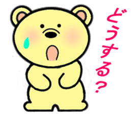 Lion and friens2 sticker #6663364