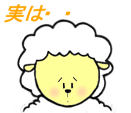 Lion and friens2 sticker #6663365