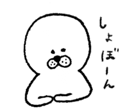 azarashi chan's daily life sticker #6663429