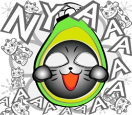 Scream of avocado sticker #6663514
