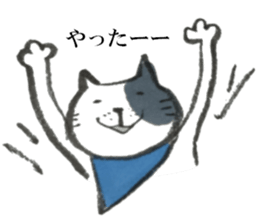 Buti cats sticker #6663648