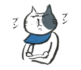 Buti cats sticker #6663650