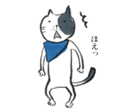 Buti cats sticker #6663652