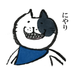 Buti cats sticker #6663655