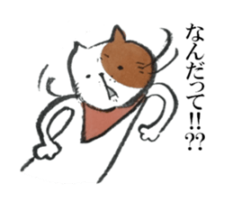 Buti cats sticker #6663656