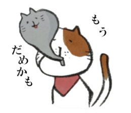 Buti cats sticker #6663660