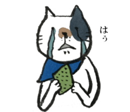 Buti cats sticker #6663667