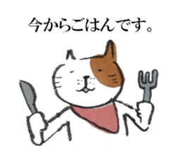 Buti cats sticker #6663673