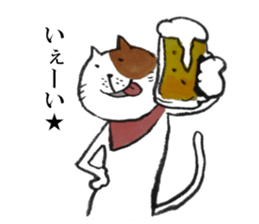 Buti cats sticker #6663681