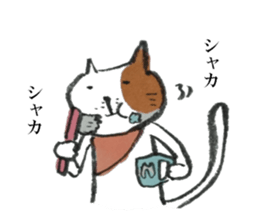 Buti cats sticker #6663683