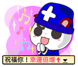 Little Red Cat ver. RPG sticker #6663945