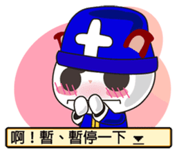 Little Red Cat ver. RPG sticker #6663946