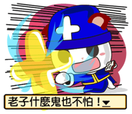 Little Red Cat ver. RPG sticker #6663947