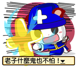 Little Red Cat ver. RPG sticker #6663947