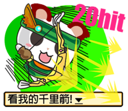 Little Red Cat ver. RPG sticker #6663951