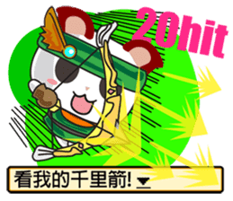 Little Red Cat ver. RPG sticker #6663951