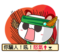 Little Red Cat ver. RPG sticker #6663952