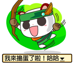 Little Red Cat ver. RPG sticker #6663953