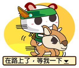 Little Red Cat ver. RPG sticker #6663955