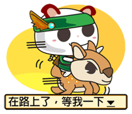 Little Red Cat ver. RPG sticker #6663955