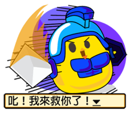 Little Red Cat ver. RPG sticker #6663966