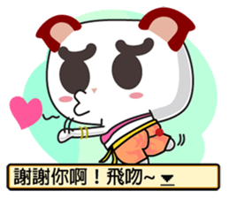 Little Red Cat ver. RPG sticker #6663967