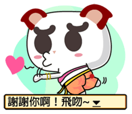 Little Red Cat ver. RPG sticker #6663967