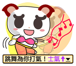 Little Red Cat ver. RPG sticker #6663968