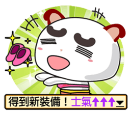 Little Red Cat ver. RPG sticker #6663969