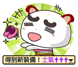 Little Red Cat ver. RPG sticker #6663969