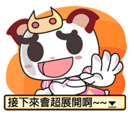 Little Red Cat ver. RPG sticker #6663974