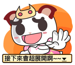 Little Red Cat ver. RPG sticker #6663974