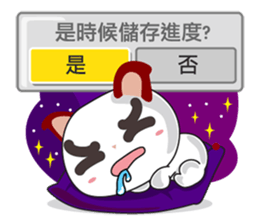 Little Red Cat ver. RPG sticker #6663975