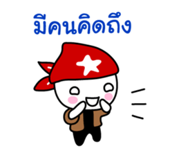 'Che' the big head guy (No.1) sticker #6664180