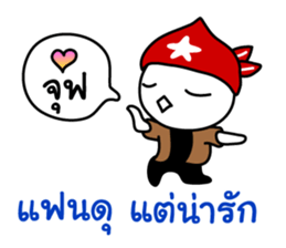 'Che' the big head guy (No.1) sticker #6664181