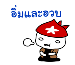 'Che' the big head guy (No.1) sticker #6664185